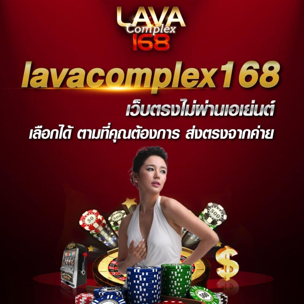 ผลบอลพรีเมียร์ลีกเมื่อคืนนี้ | วิเคราะห์ผลบอลสดวันนี้ พร้อมสถิติจริง