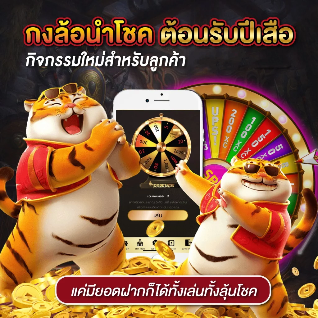 ผลบอลพรีเมียร์ลีกเมื่อคืนนี้ ดูผลบอลล่าสุด แม่นยำที่สุดในไทย