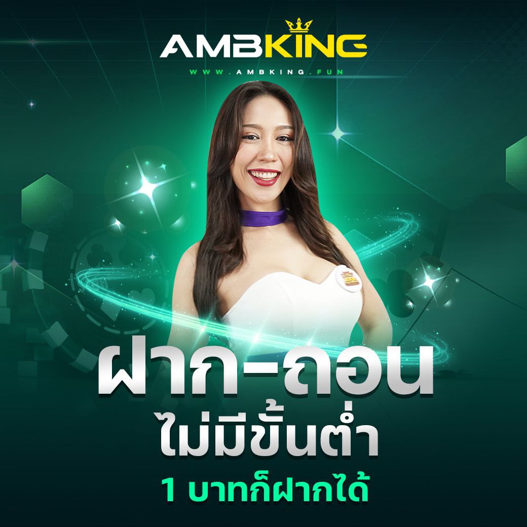ผลบอลพรีเมียร์ลีกเมื่อคืนนี้ล่าสุด คาสิโนออนไลน์อันดับหนึ่ง เข้าถึงง่าย เล่นได้ทุกเวลา