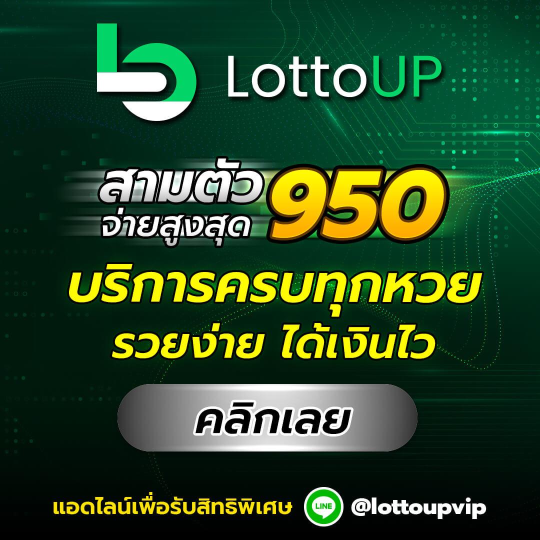 ผลบอลพรีเมียร์เมื่อคืน รวมข่าวสดจากสนามแข่งจริงมั่นใจทุกคู่