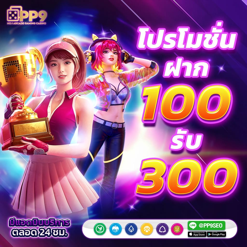 ผลบอลภาษาไทย thscore.co ทายผลกีฬาออนไลน์ ครบจบในเว็บเดียว