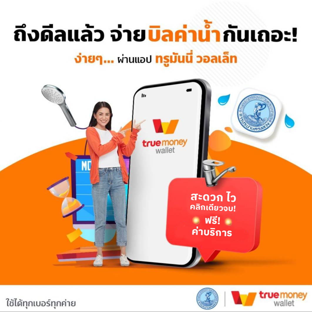 ผลบอลมาเก้า เว็บคาสิโนออนไลน์อันดับหนึ่งที่ดีที่สุดในไทย 2024