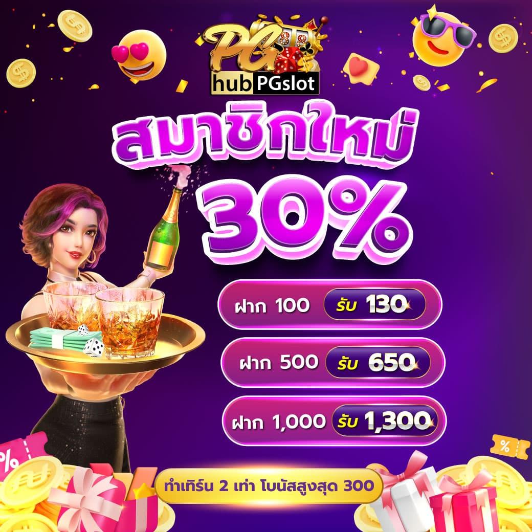 ผลบอลย้อนหลังทุกลีก สดครบทุกแมตซ์ พร้อมวิเคราะห์แม่นยำที่สุด