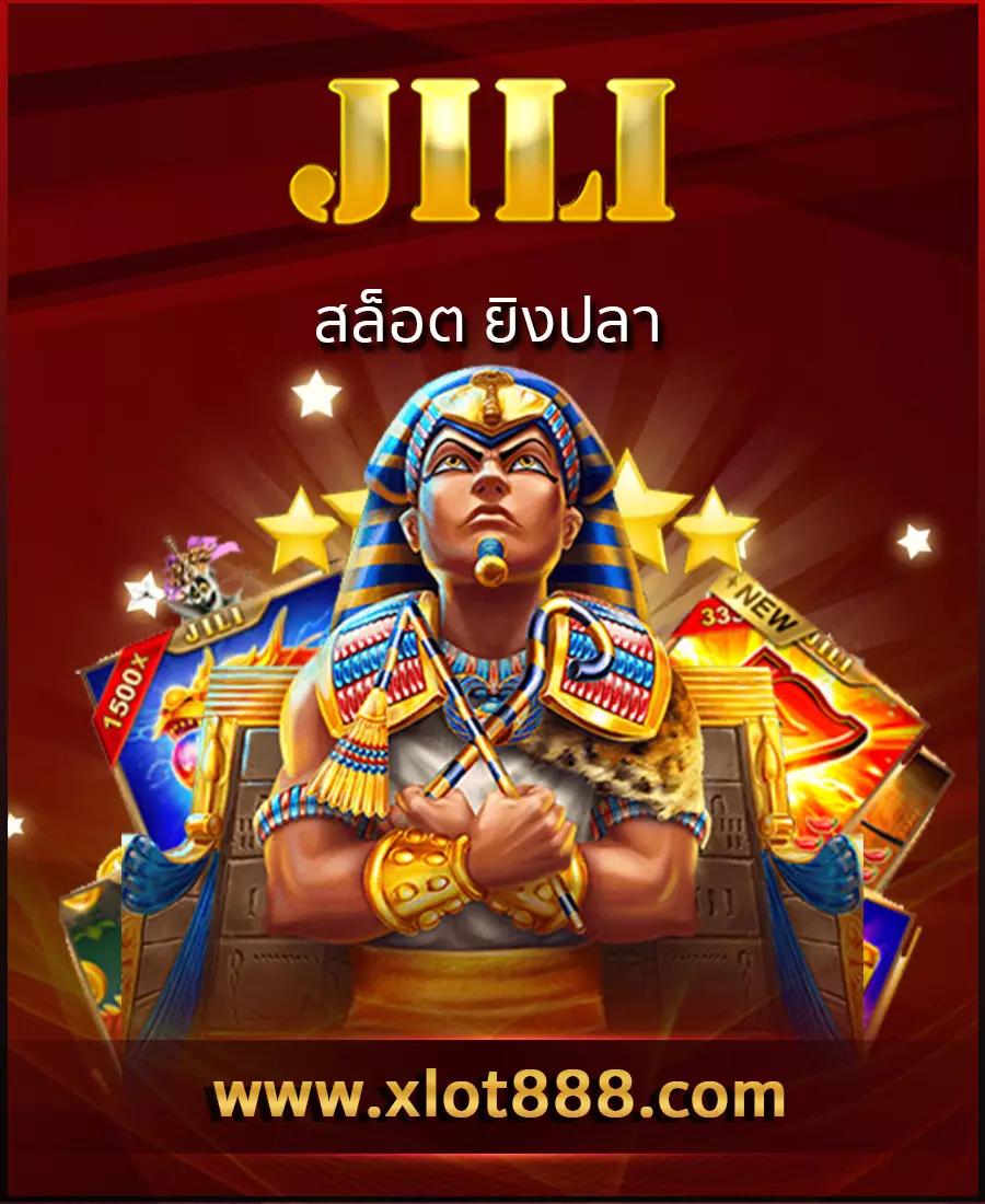 ผลบอลรอบโลก คาสิโนชั้นนำ เว็บตรง รวมทุกแมตช์ล็อกอินง่าย