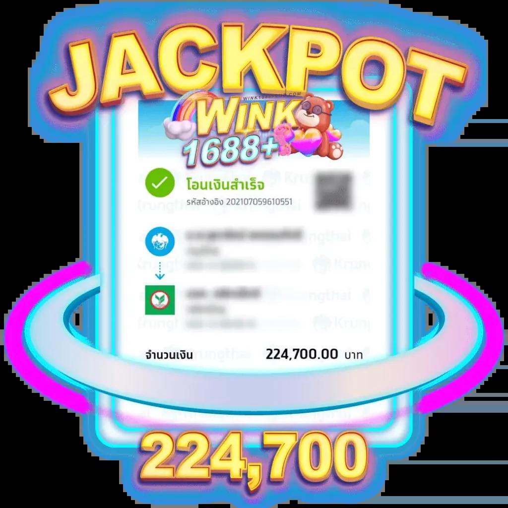 ผลบอลสด7m เมื่อคืน ล่าสุด วิเคราะห์สถิติ ลุ้นผลสดในช่องทางเชื่อถือได้