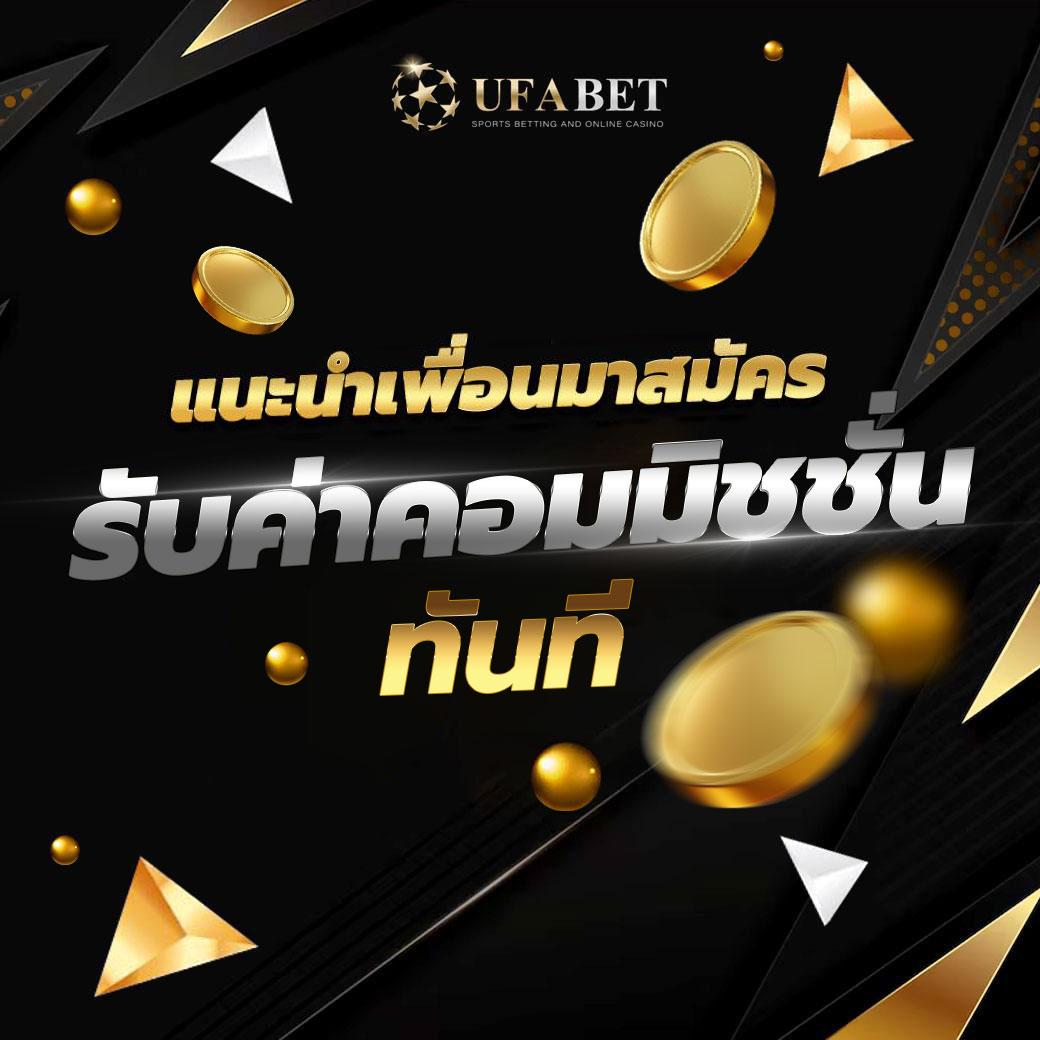 ผลบอลสด Z แหล่งรวมข่าวกีฬาและผลสกอร์ทันใจ 2024