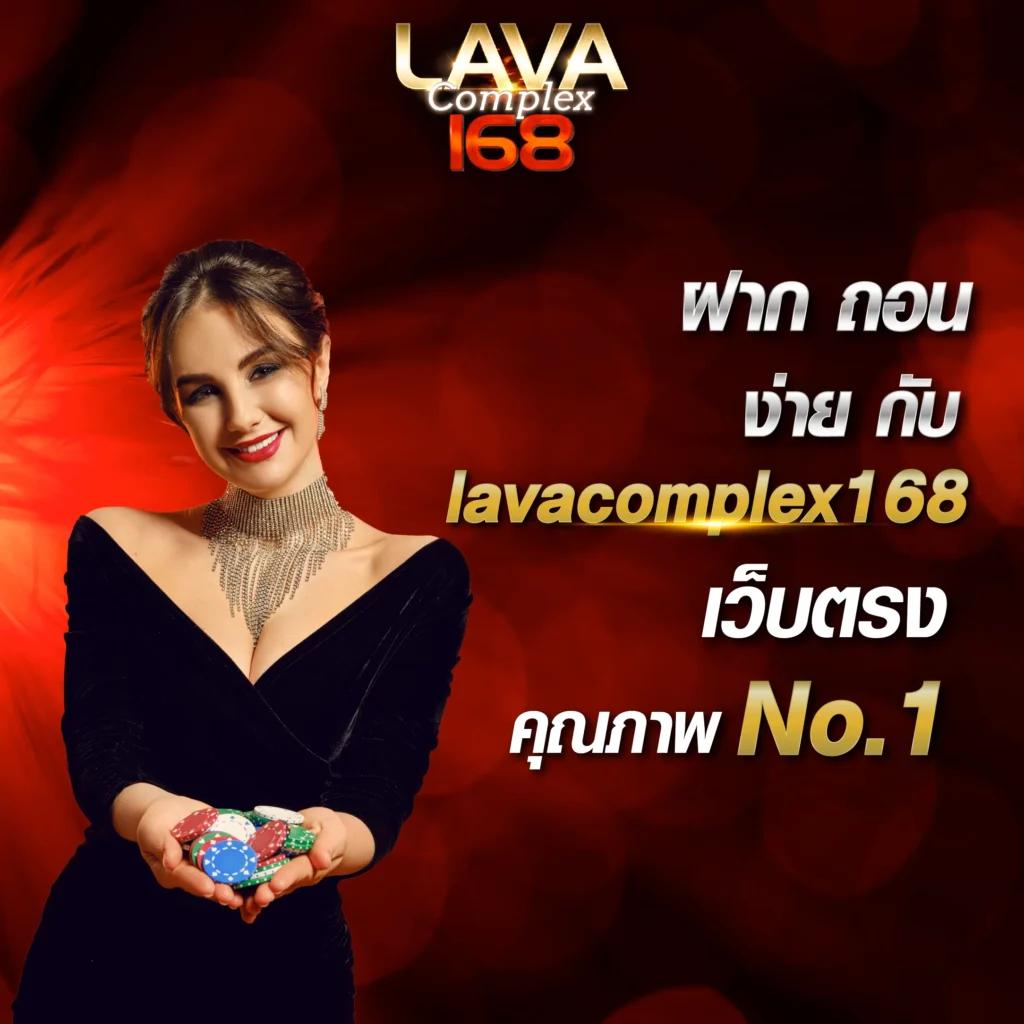 ผลบอลสด สํารอง1 อัปเดตล่าสุด สดจริง เชื่อถือได้ 2023