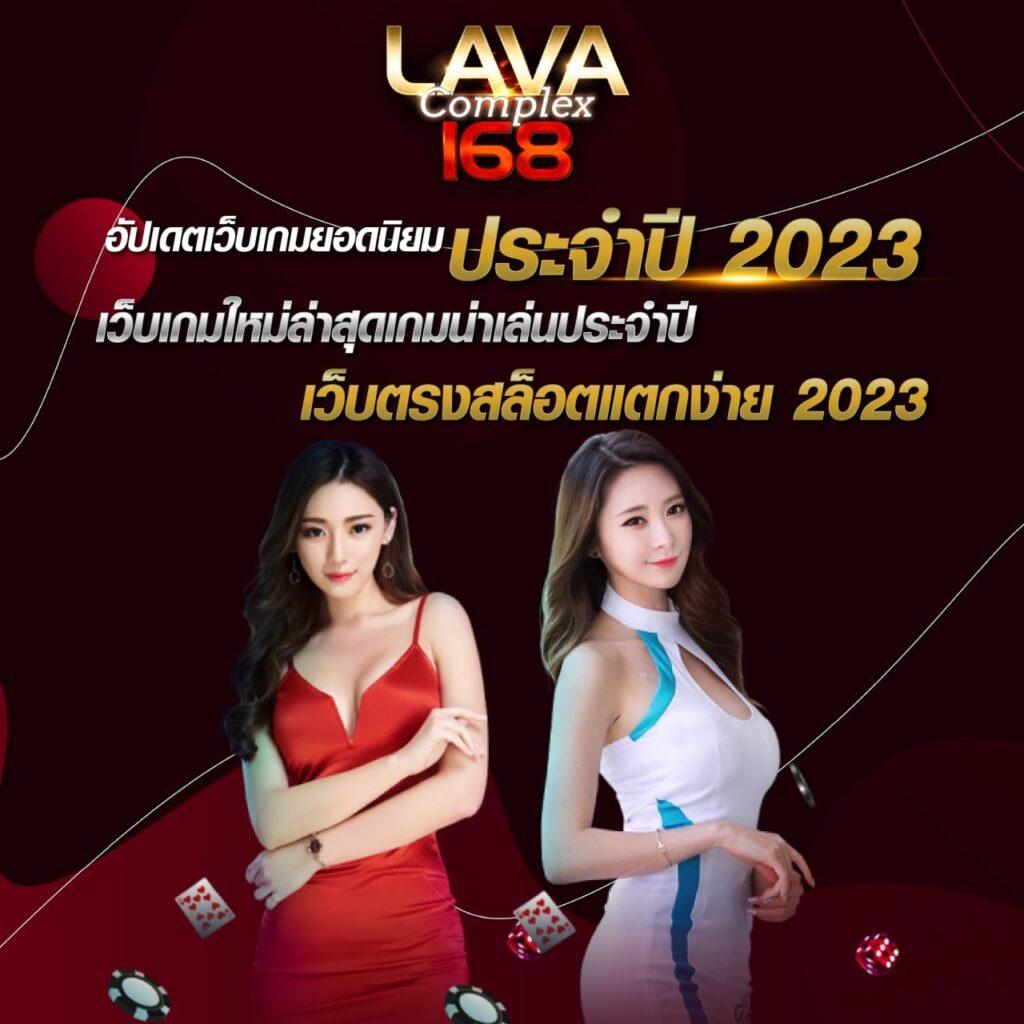ผลบอลสดวันนี้ 8888 สมัครง่าย ระบบเร็ว ฝากถอนทันใจ