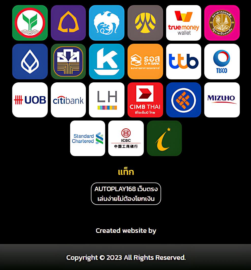 ผลบอลสำรอง1 คาสิโนออนไลน์ยอดนิยม รับรองความสนุกและมาตรฐาน
