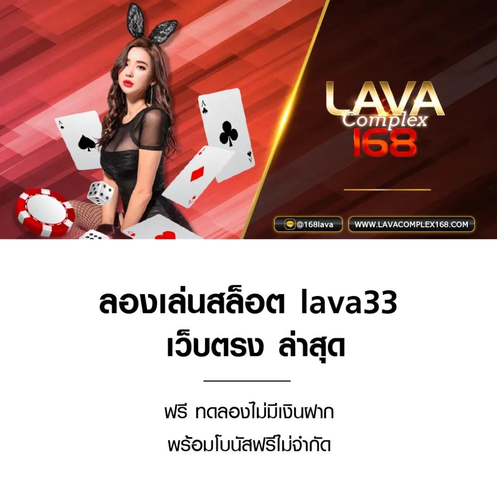 ผลบอลสำรอง 1 คาสิโนออนไลน์อันดับหนึ่ง พร้อมโบนัสและโปรโมชั่นสุดคุ้ม