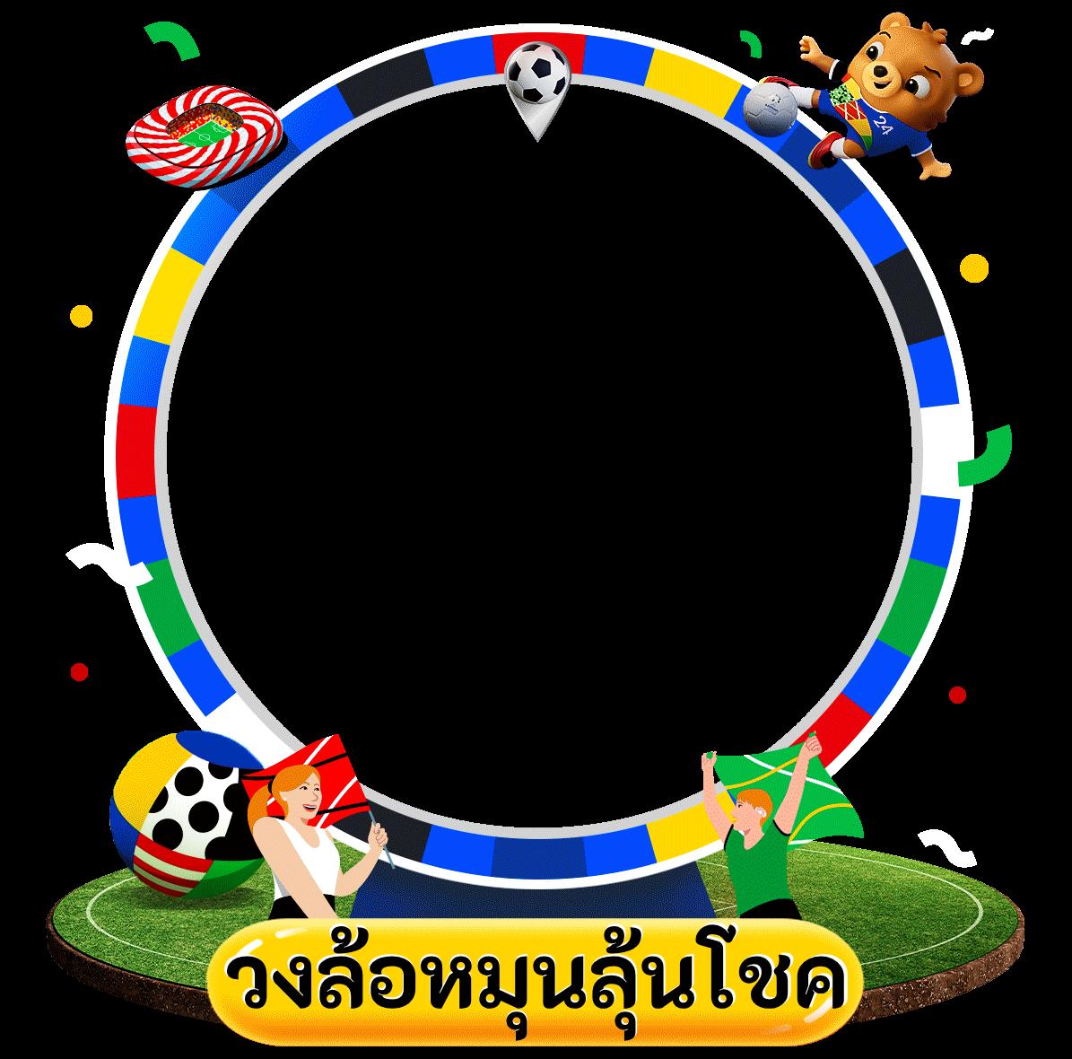 ผลบอลเมื่อคืน thscore ผลบอลสด ล่าสุด วิเคราะห์ก่อนใคร