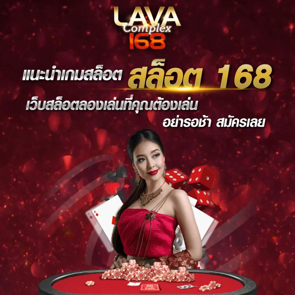 ผลบอลเมื่อคืน บ้านผลบอล ทุกลีก สด ครบทุกแมตช์ในประเทศไทย