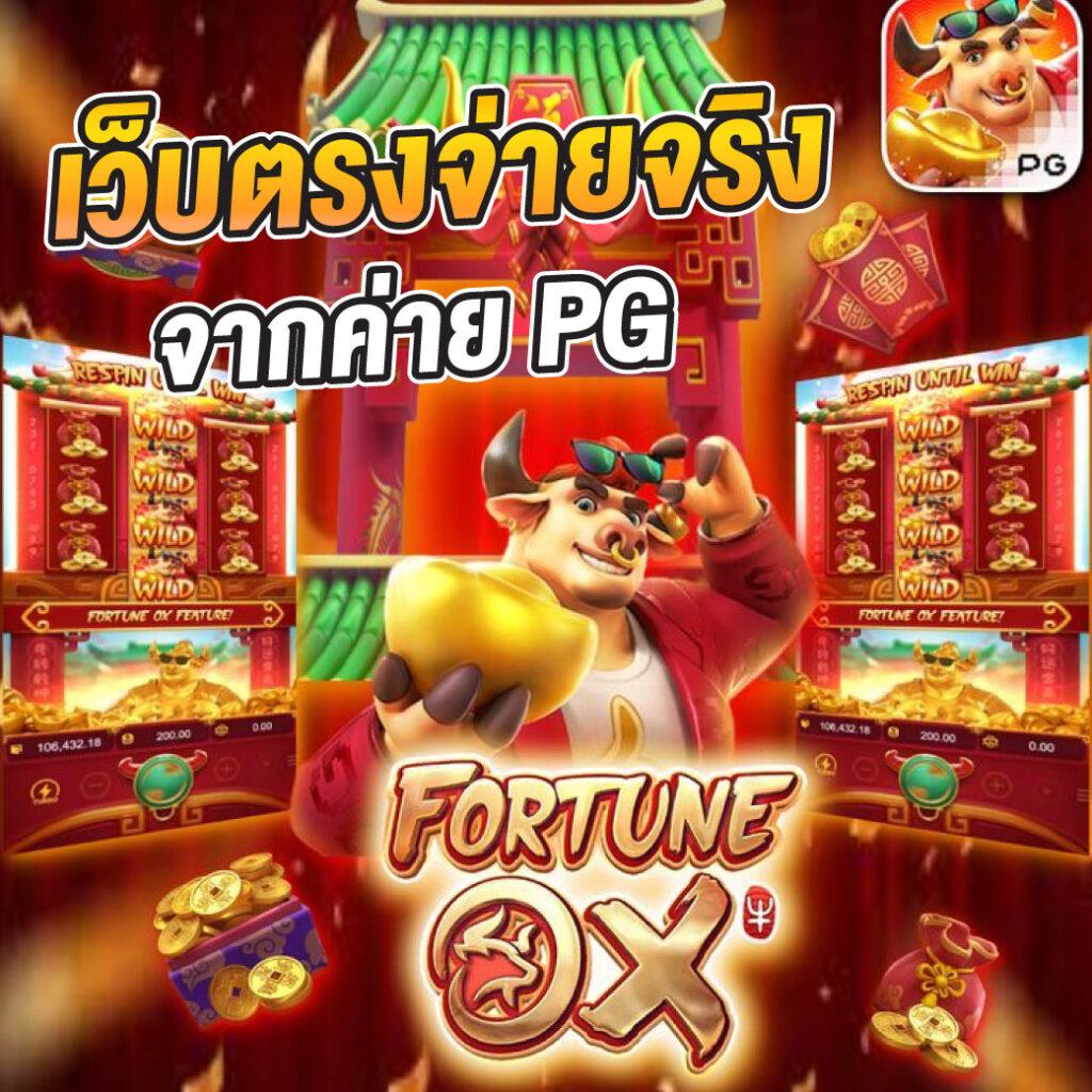 ผลบอลเมื่อคืนนี้ ทุกลีก 7m สด ครบทุกคู่ลุ้นง่ายในไทย