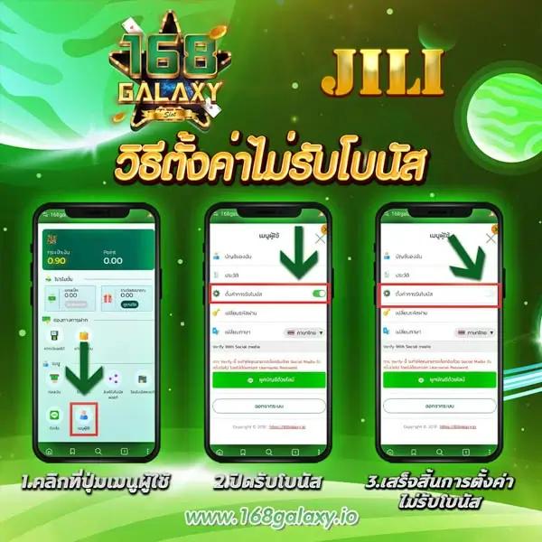 ผลบอลเมื่อคืนพรีเมียร์ลีกอังกฤษ วิเคราะห์ผลสด อัปเดตล่าสุดที่นี่