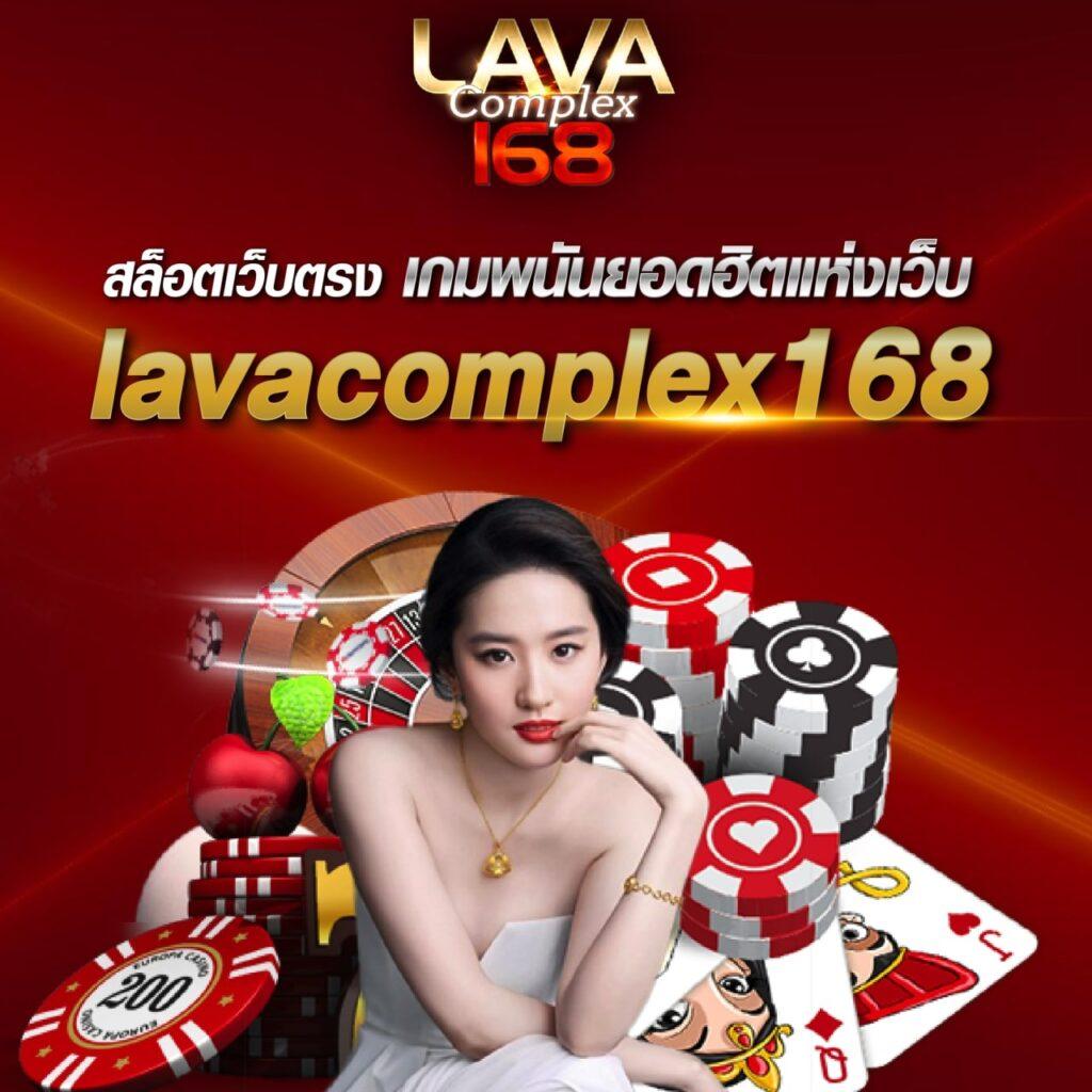 ผลบอสด เว็บตรงพนันออนไลน์ รวมเกมส์ยอดฮิต ปลอดภัยสูง