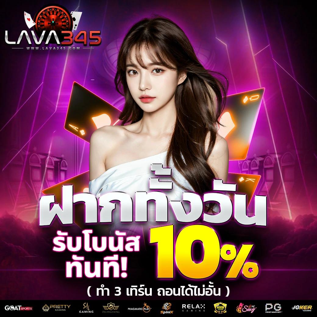 ผลฟุตบอลพรีเมียร์เมื่อคืนนี้ | วิเคราะห์ผลบอลล่าสุด 2023