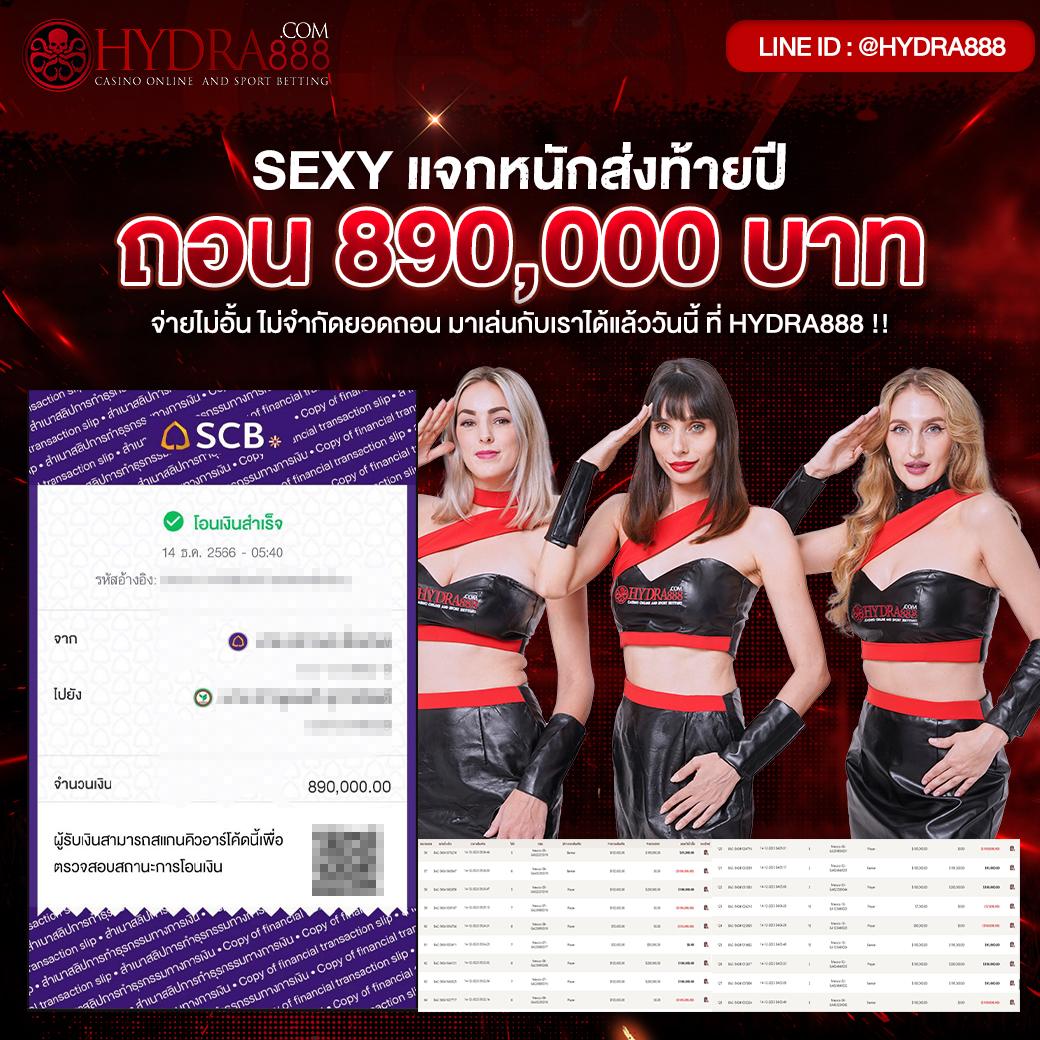 ผลฟุตบอลสด คาสิโนออนไลน์ สมัครง่าย รับโปรโมชั่นสุดคุ้ม