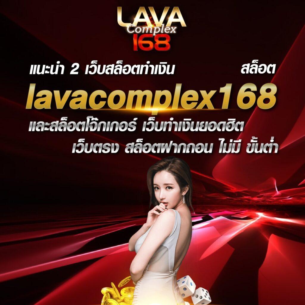 ผลย้อนหลัง คาสิโนออนไลน์ฟรี บริการครบทุกความสนุกในประเทศไทย