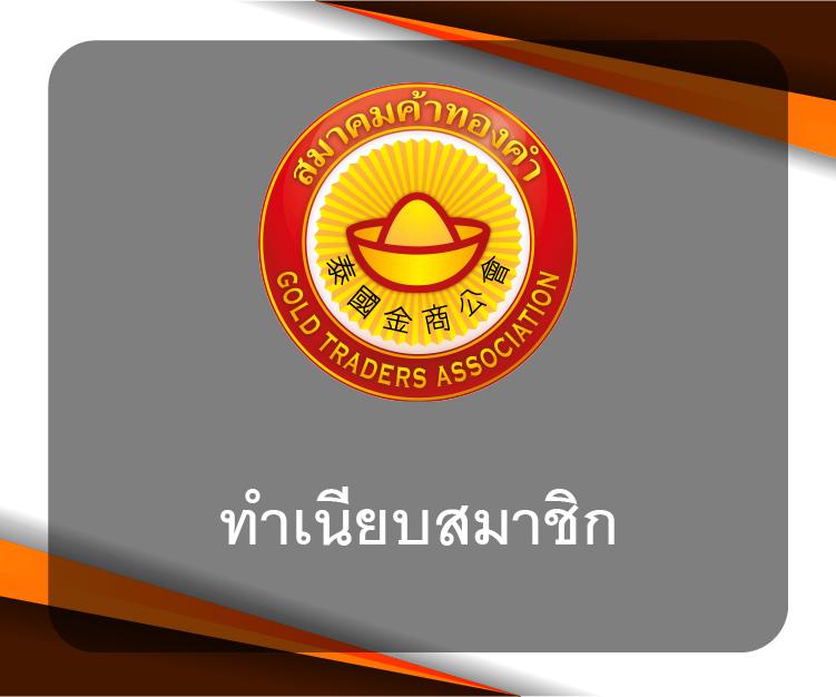 ผลสดบอล คาสิโนออนไลน์อันดับหนึ่ง มาตรฐานระดับสากลสมัครเลย