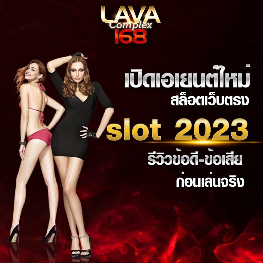ฝาก 1 บาท ฟรี 50 บาท ล่าสุด กดรับเอง สมัครง่ายไม่พลาด