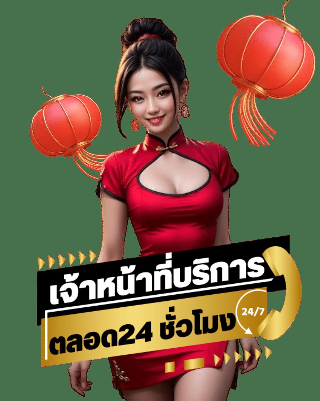 ฝาก 20 รับ 100 วอ เลท พร้อมโปรโมชั่นสุดคุ้ม สะดวกและปลอดภัย