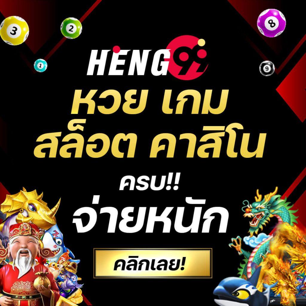 ฝาก 20 รับ 100 โปรโมชั่นสุดคุ้ม สมัครง่าย ฝากถอนไว