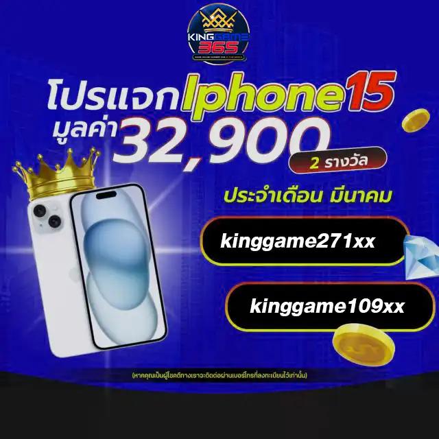 ฝาก วอ เลท กับ pg คาสิโน ออนไลน์ แห่งเดียวในประเทศไทย