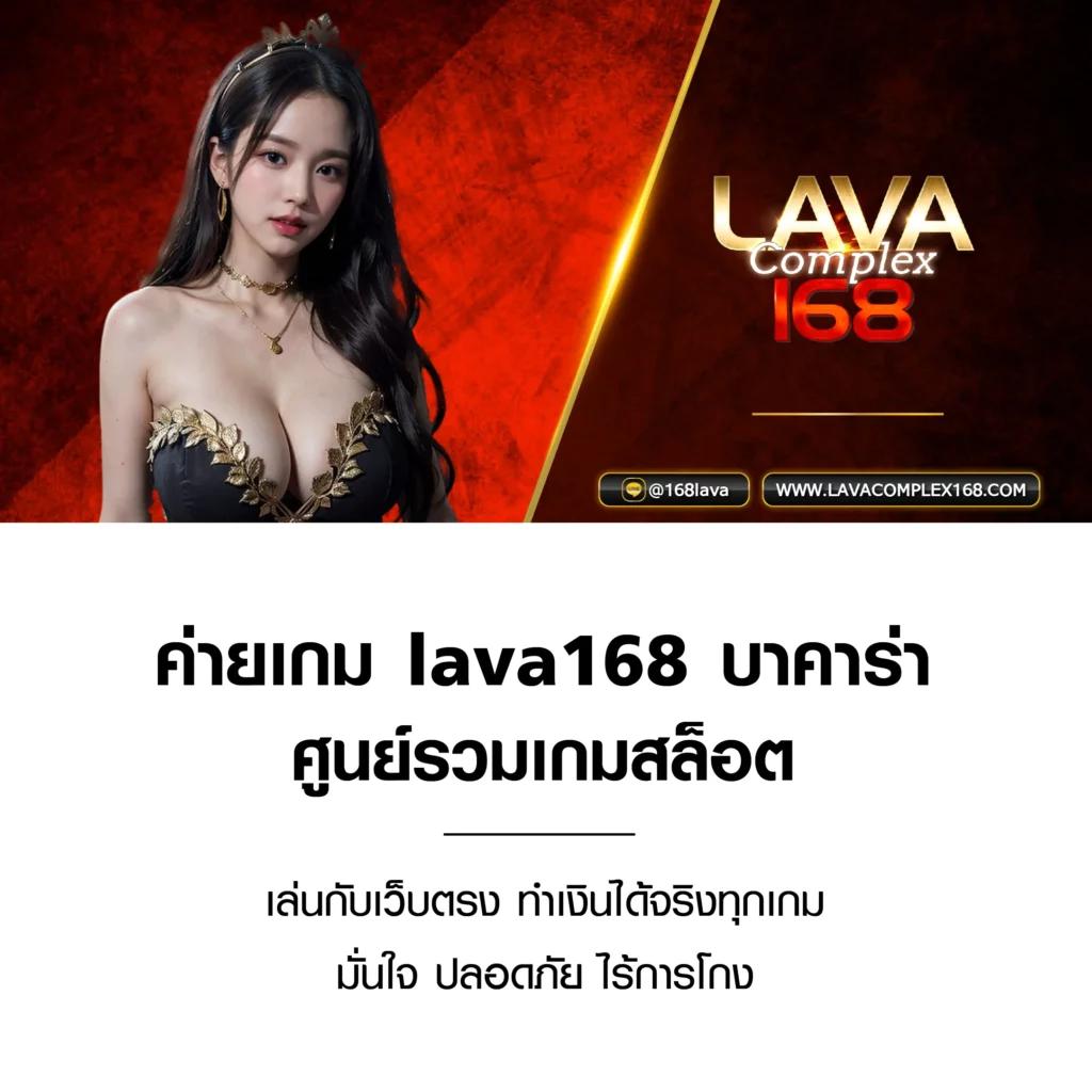 ฝากถอนวอเลท ระบบออโต้ ปลอดภัย ครบจบในเว็บเดียว