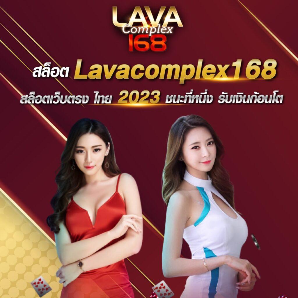 พี จี 1688 คาสิโนออนไลน์สุดฮิต ฝาก-ถอนง่าย พร้อมโบนัสก้อนโต