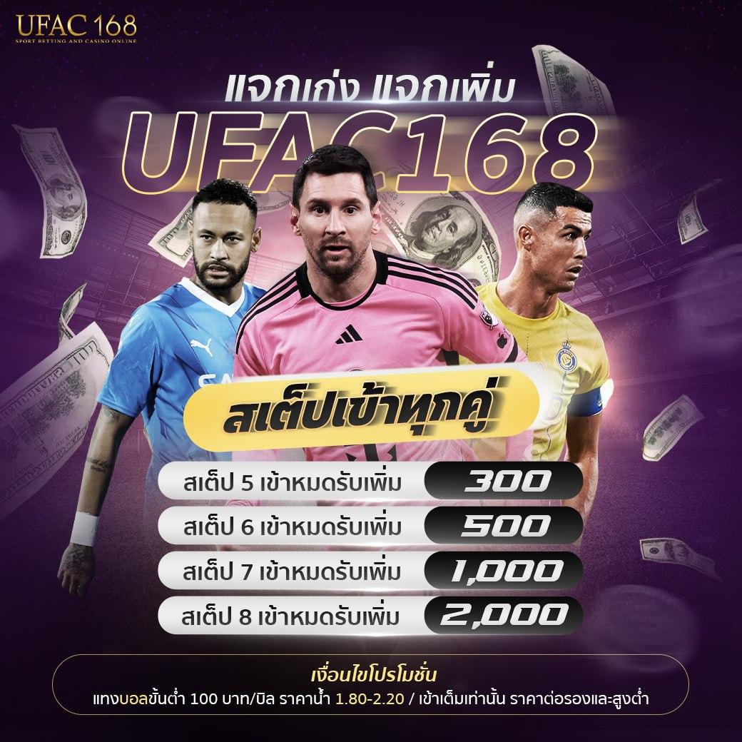 พี จี สีชมพู คาสิโนออนไลน์ครบวงจร เล่นง่าย ถอนเร็ว สนุกไม่มีสะดุด