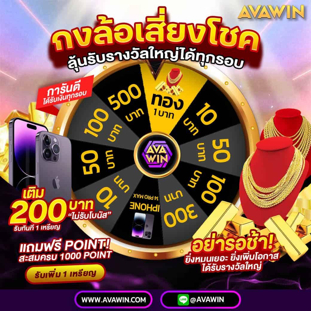 พี จี สล็อต เว็บตรงสล็อตโบนัสแตกง่าย ระบบทันสมัยที่สุดในไทย