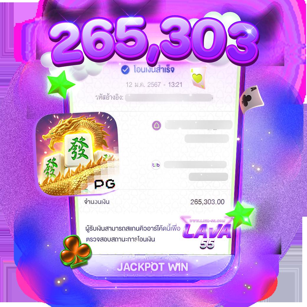 พุซซี่ คาสิโนออนไลน์ระบบทันสมัย พร้อมโปรโมชั่นสุดคุ้ม