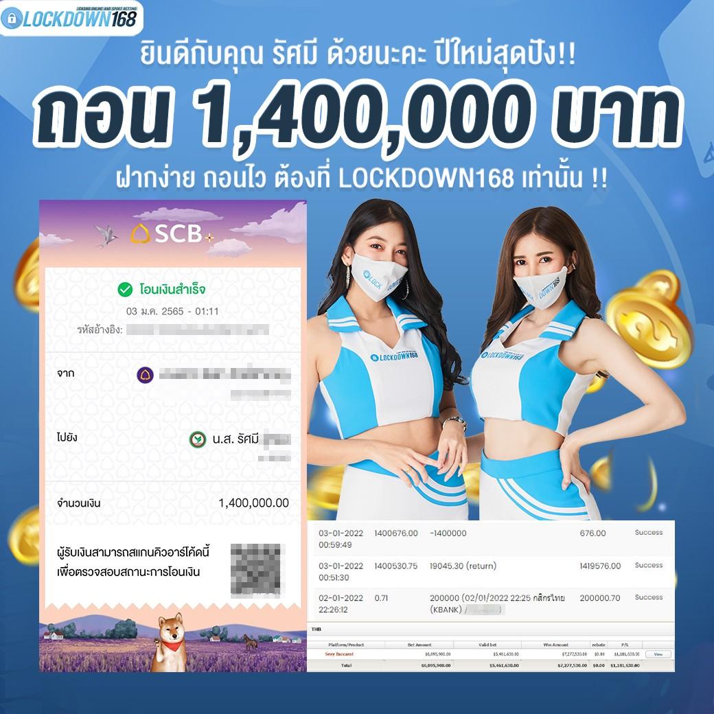 พนันบอลออนไลน์ ผลบอลสด7mมีเสียง ครบวงจร สมัครง่าย เล่นได้ทุกเวลา