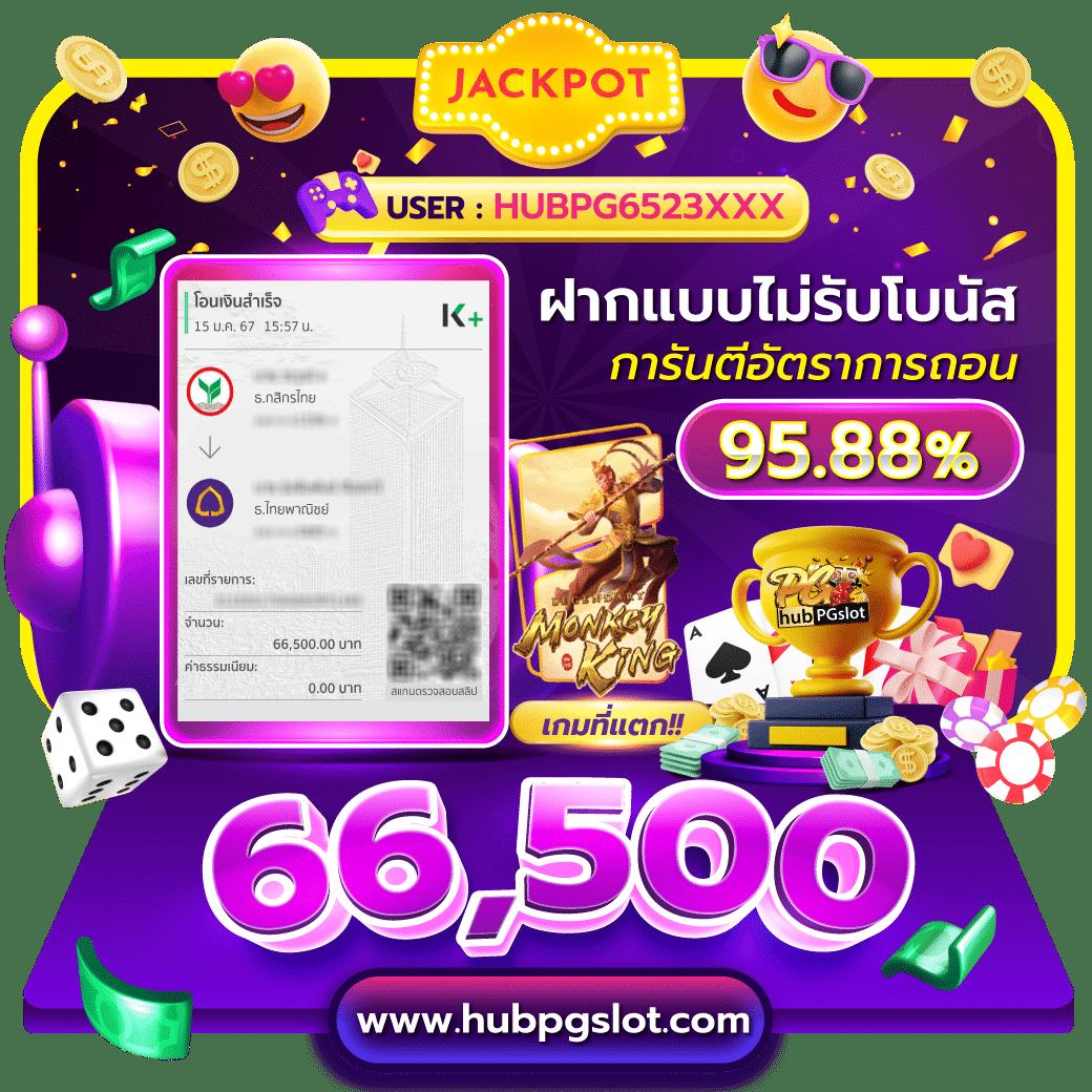 พนันสด ผลบอลสดth mobi เว็บตรงไม่ผ่านเอเย่นต์ ศูนย์รวมเกมครบทุกรูปแบบ