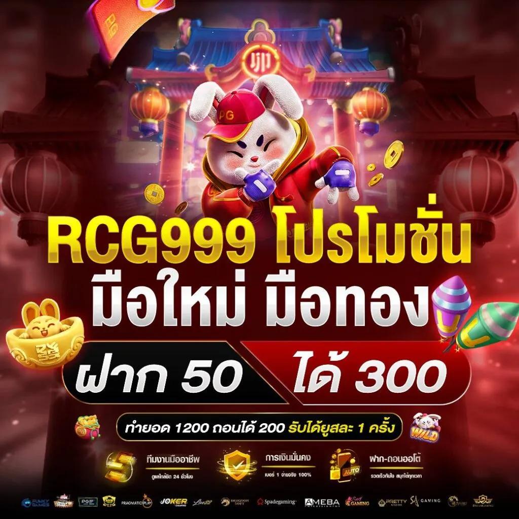 พนันออนไลน์กับ ผลบอลสดสำรอง5 เว็บตรงครบจบในที่เดียว