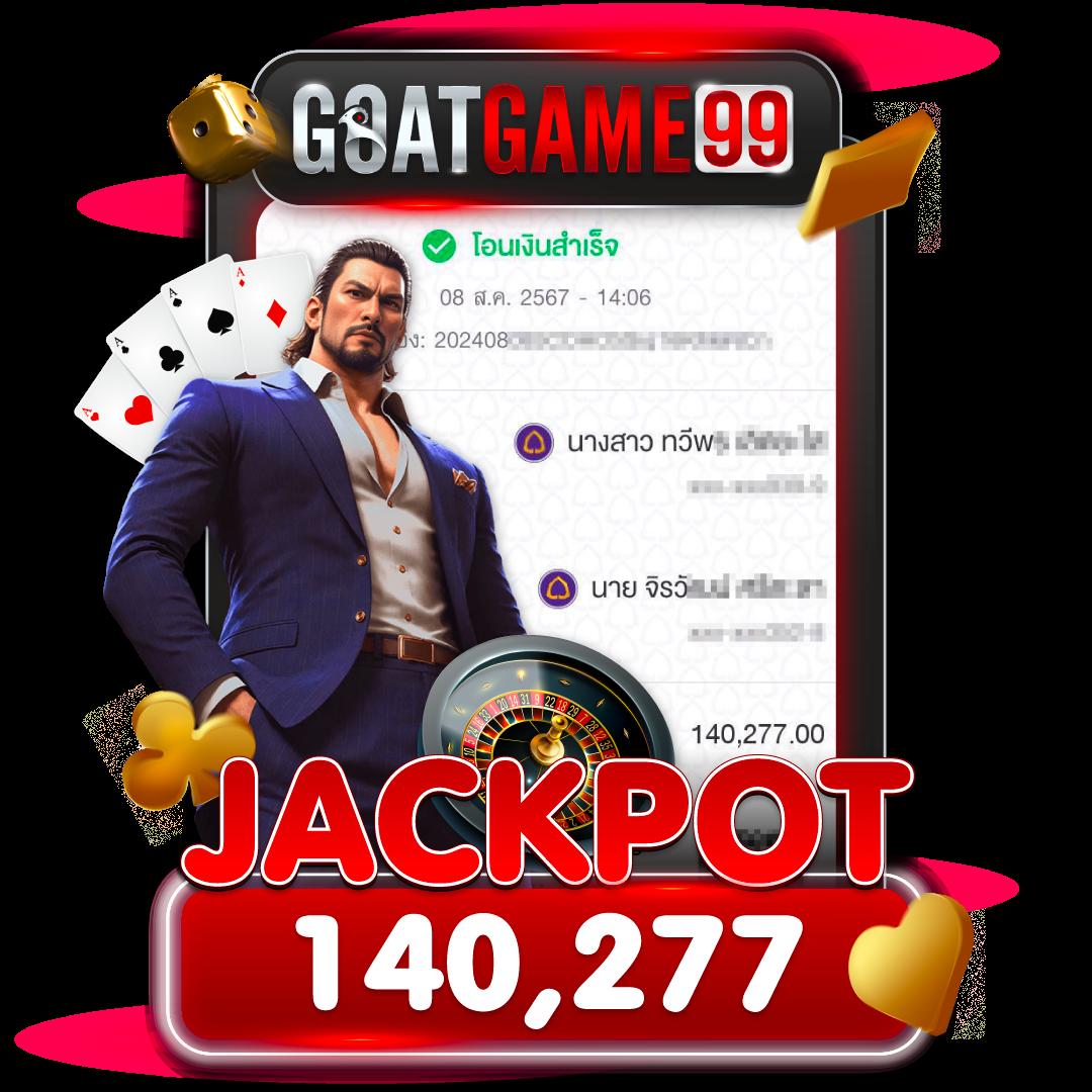 ฟิก888 คาสิโนครบครัน เดิมพันง่าย รับโบนัสจัดเต็มทุกวัน