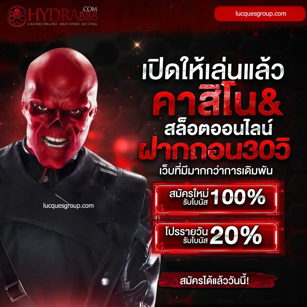 ฟุตบอล เว็บตรงอัปเดตใหม่ล่าสุด เดิมพันง่าย รวยเร็วแน่นอน