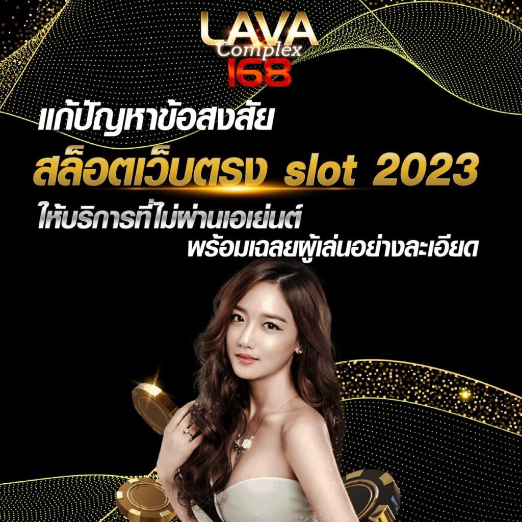 ฟุตบอลวันพรุ่งนี้ รวมเกมพนันสด การเดิมพันไม่มีสะดุด