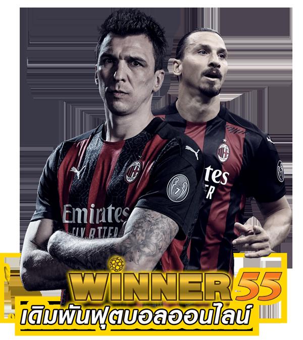 ฟูสล็อต เว็บตรงล่าสุด พร้อมโปรโมชั่นเพียบ สมัครง่ายรับโบนัสเต็ม | 2024