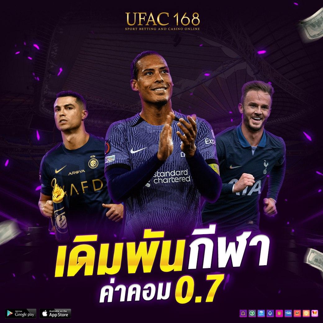 ยินดีล็อตโต้ คาสิโนครบวงจรสุดมันส์ สมัครง่าย รับโปรโมชั่นสุดคุ้ม