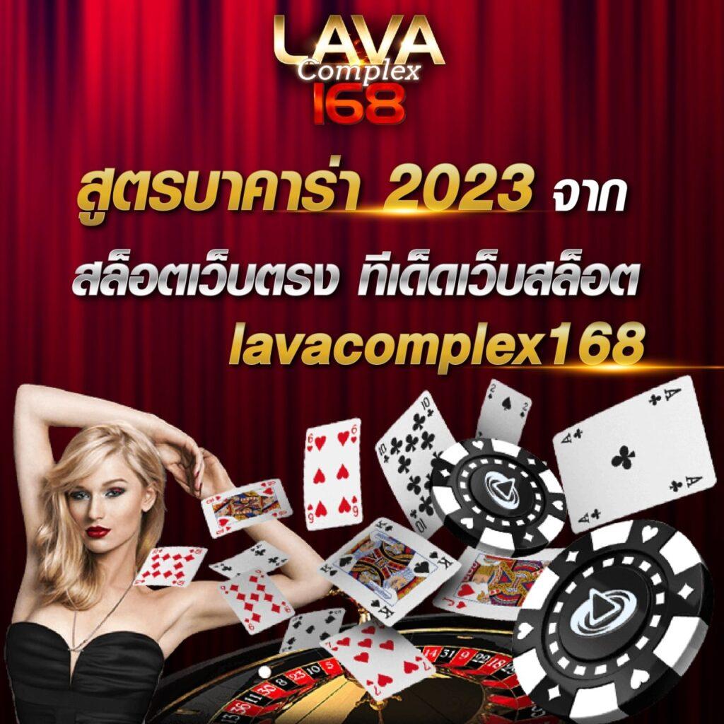 ยืนยันเบอร์ รับเครดิตฟรี 100 zuma789 พร้อมโปรโมชั่นสุดคุ้ม