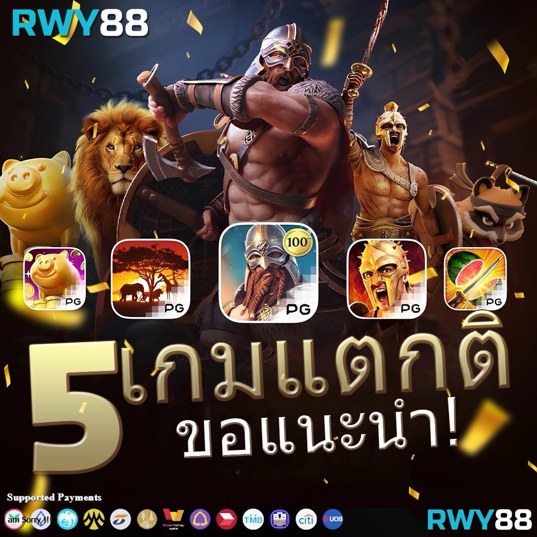 ยูฟ่า789 คาสิโนออนไลน์ ระบบทันสมัย ฝาก-ถอน รวดเร็วในไทย