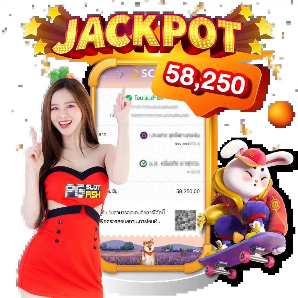 ยูฟ่า888 VIP เว็บพนันชั้นนำ รวมเกมสุดฮิตในไทย ครบจบในที่เดียว
