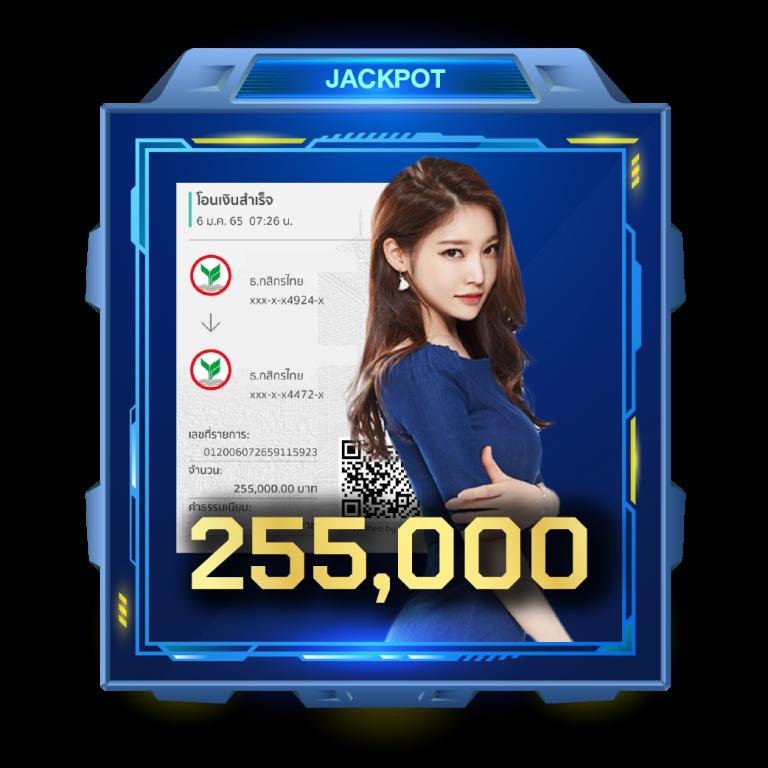 ยูฟ่าเบท 168 ศูนย์รวมเกมเดิมพันออนไลน์ยอดนิยม มั่นคง ปลอดภัย 2024