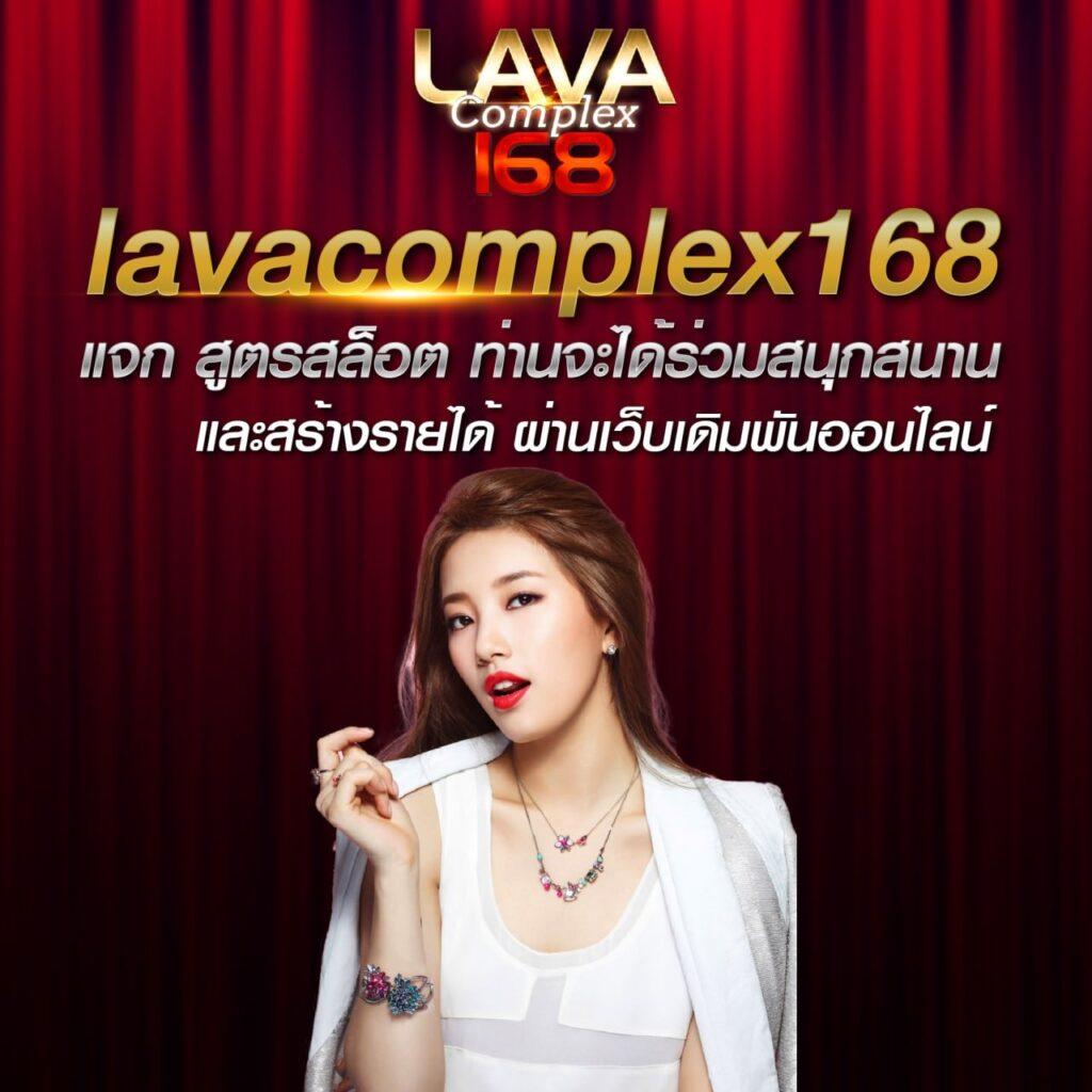 ย่อเว็บ คาสิโนครบวงจร แจกเครดิตฟรี บริการทันใจ 2024