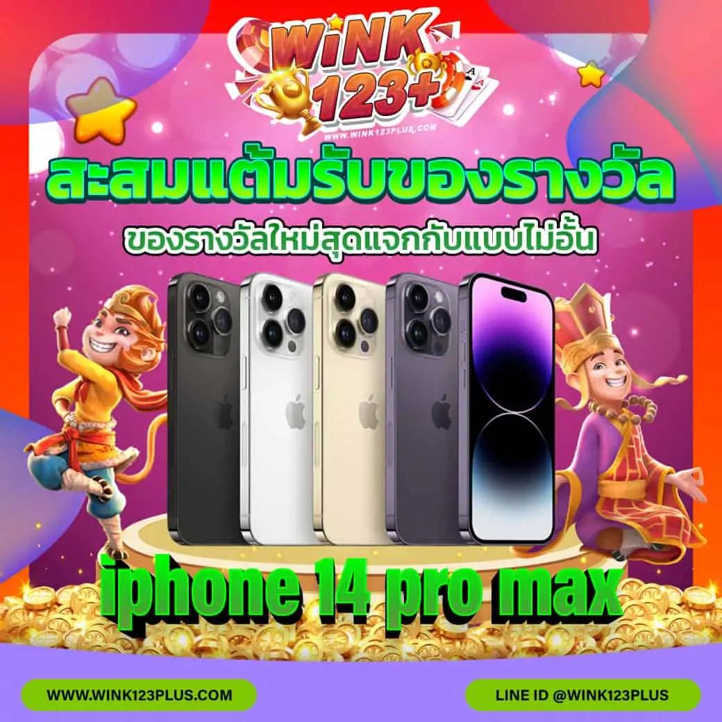 ริด888 PG คาสิโนออนไลน์ชั้นนำ เดิมพันง่าย โบนัสสุดคุ้ม