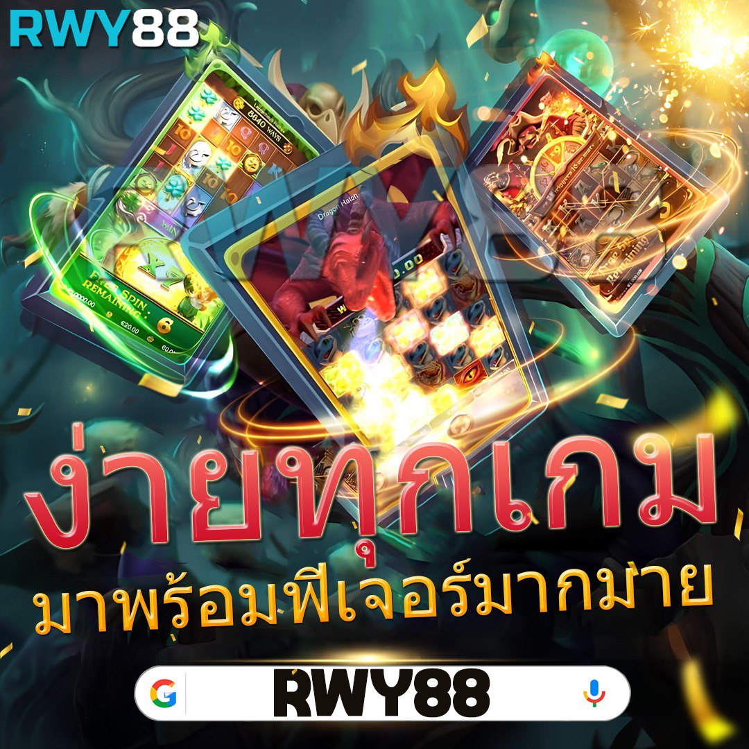 รับสปินฟรี คาสิโนชั้นนำ เดิมพันสนุกลุ้นรางวัลใหญ่ทันที