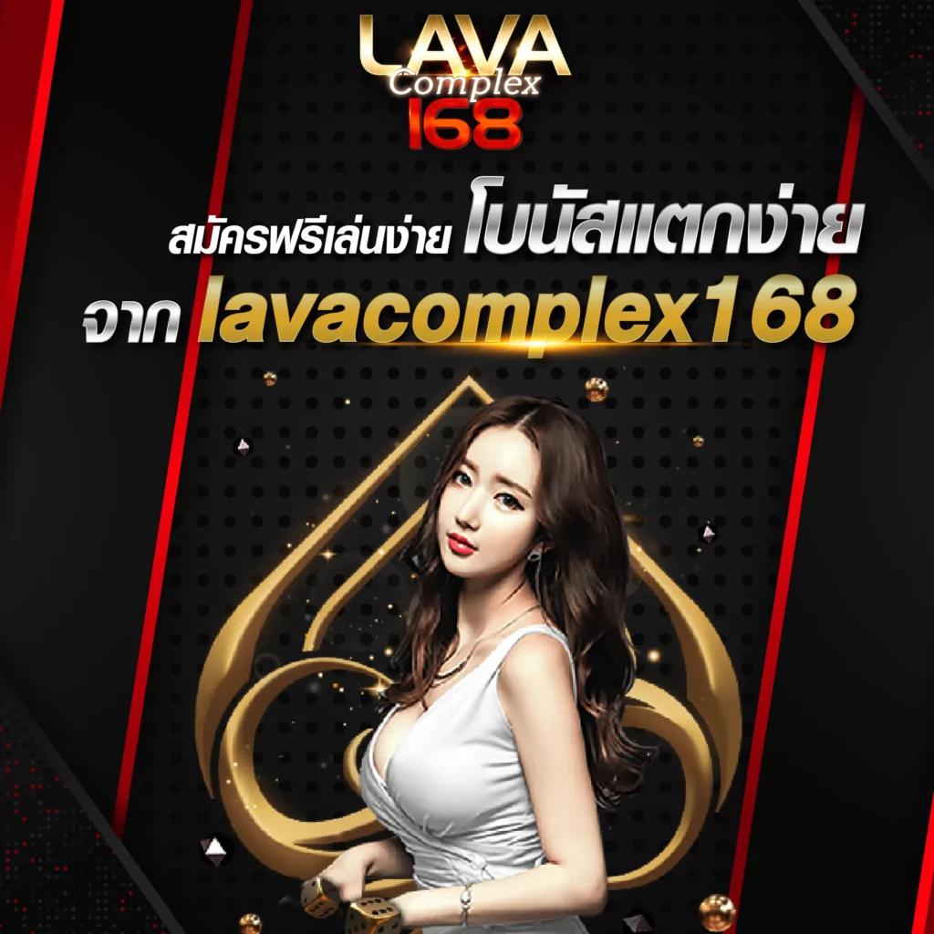 รูปสล็อตแตก คาสิโนครบวงจรที่สุดในไทย มั่นใจได้เงินจริง