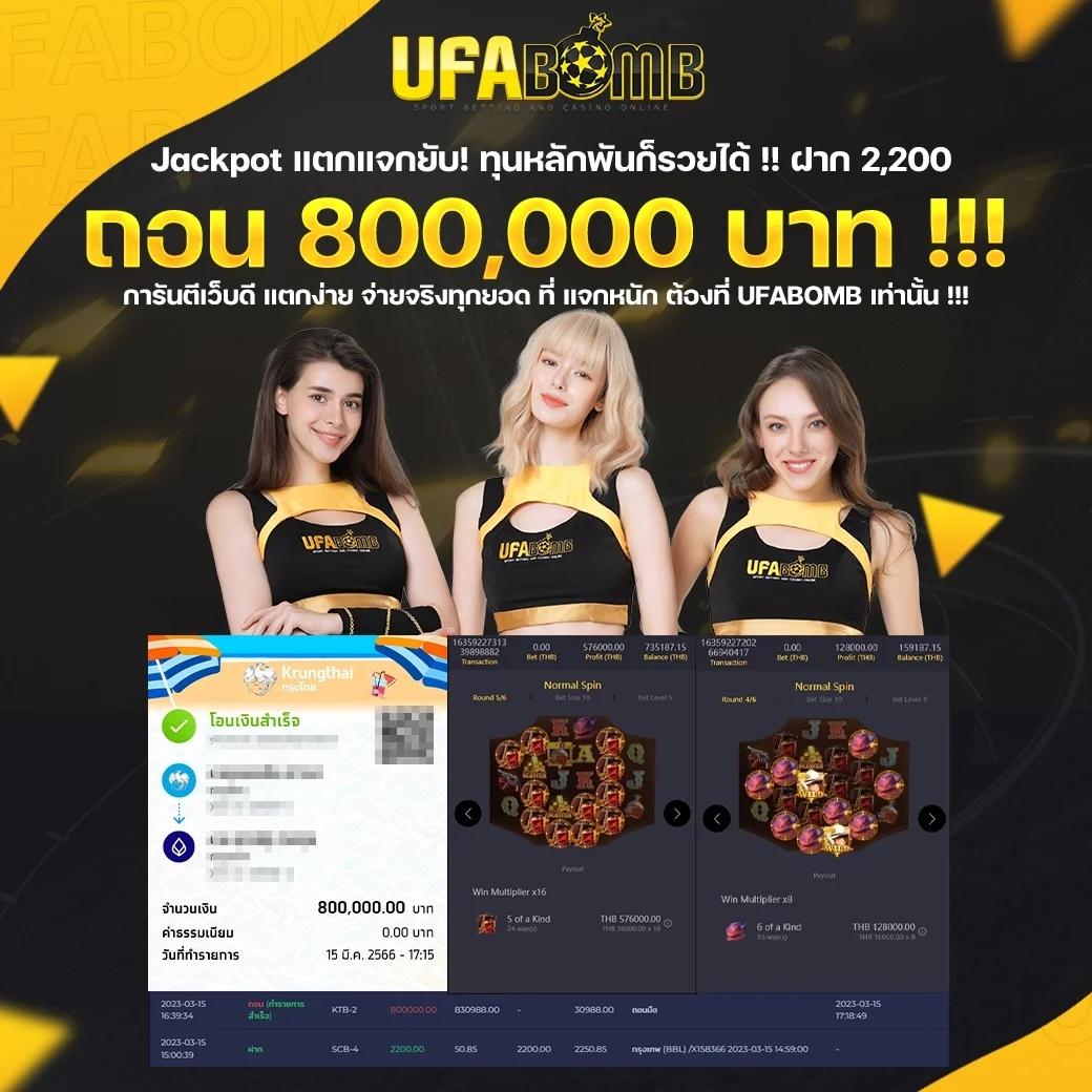 รวมค่าย G2G คาสิโนออนไลน์ ทำเงินง่าย จ่ายจริง สล็อต บาคาร่า แตกไว