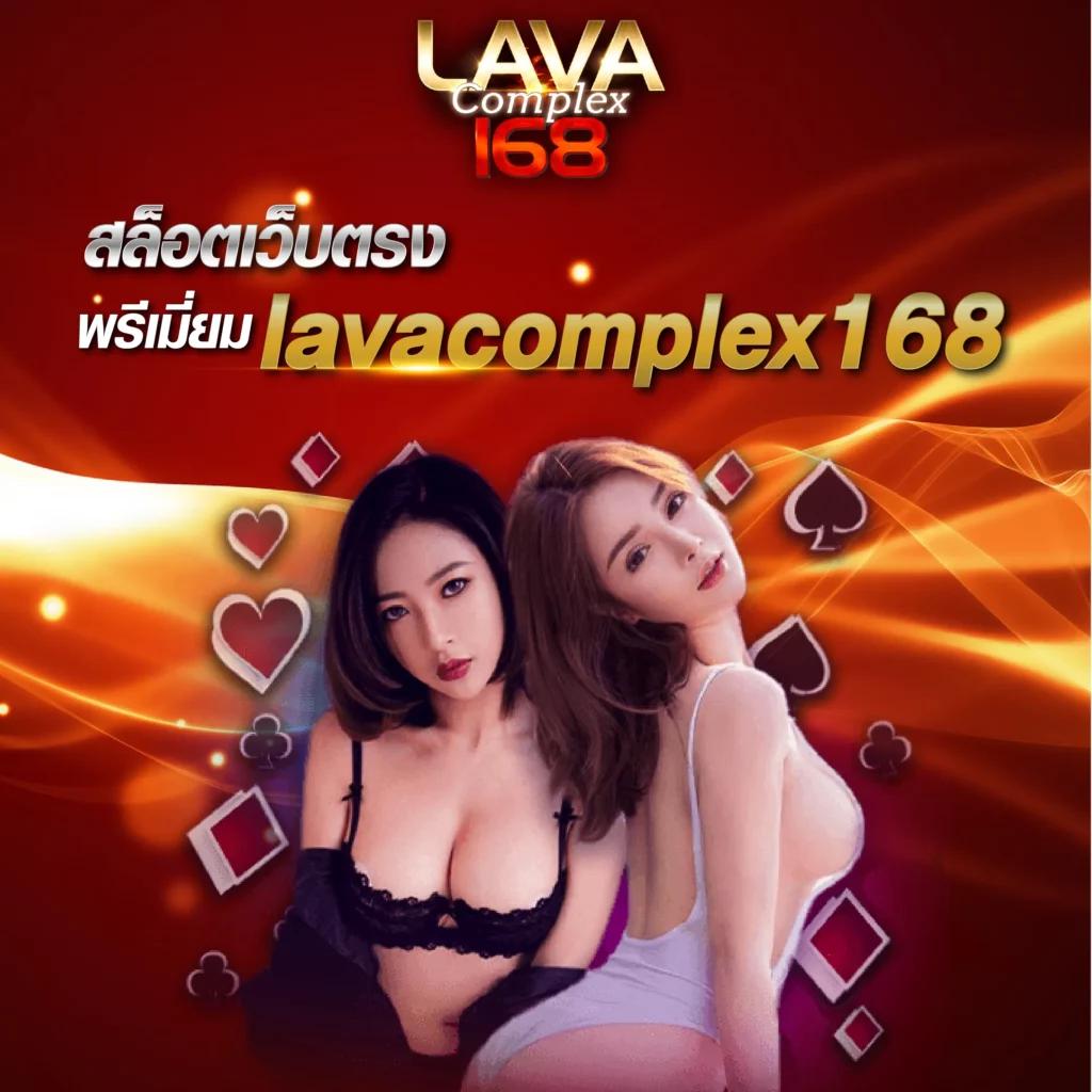 รวมเว็บ สล็อต789 แหล่งรวมเกมสล็อตออนไลน์ยอดนิยม 2024